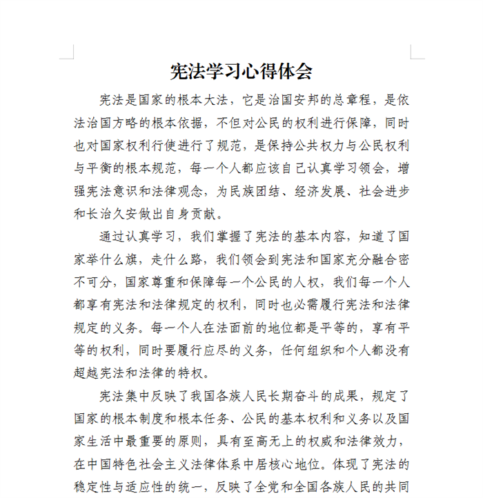 1670837243237040.png 图片5.png