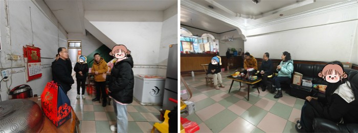1707369603789262.jpg